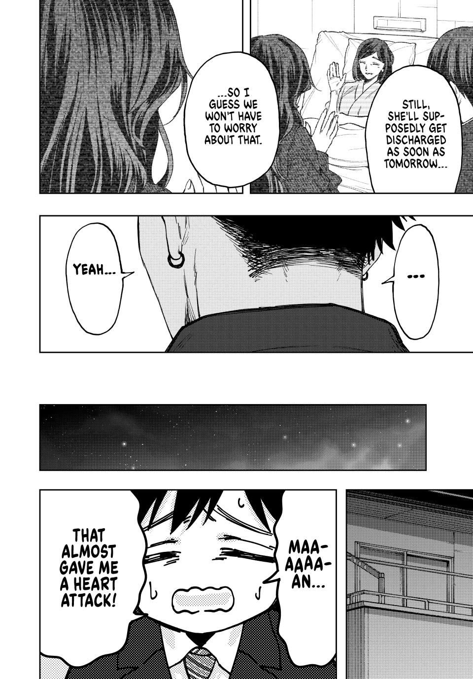 Read The Fragrant Flower Blooms with Dignity (EN) Manga Online