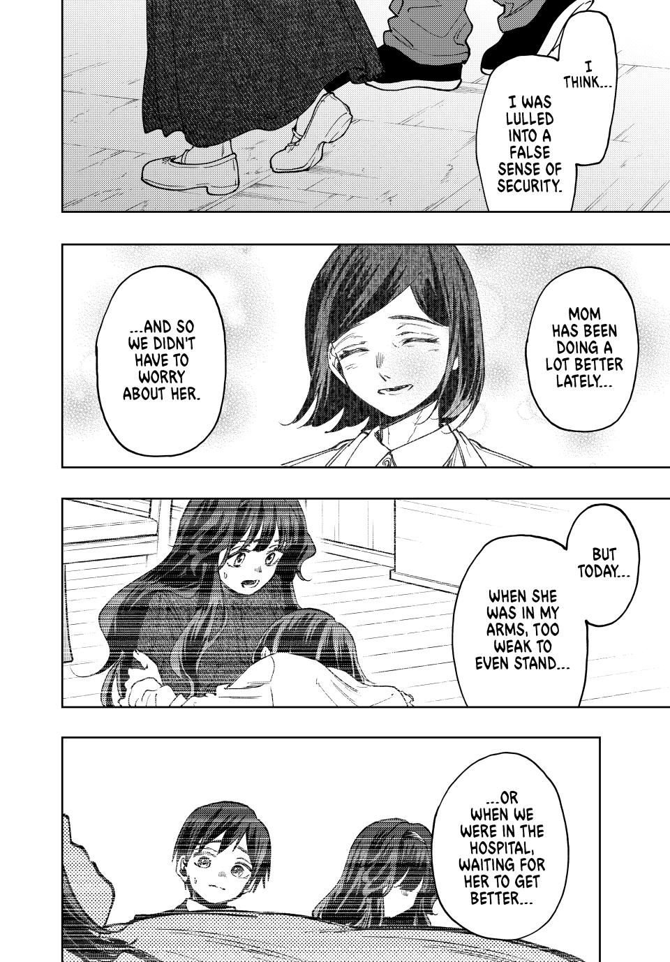 Read The Fragrant Flower Blooms with Dignity (EN) Manga Online