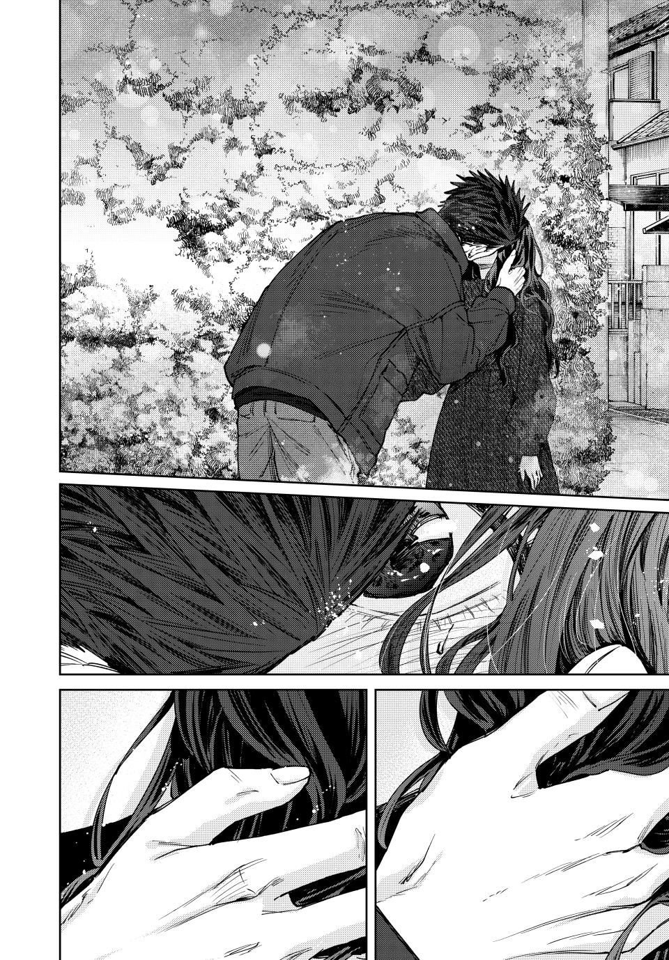 Read The Fragrant Flower Blooms with Dignity (EN) Manga Online