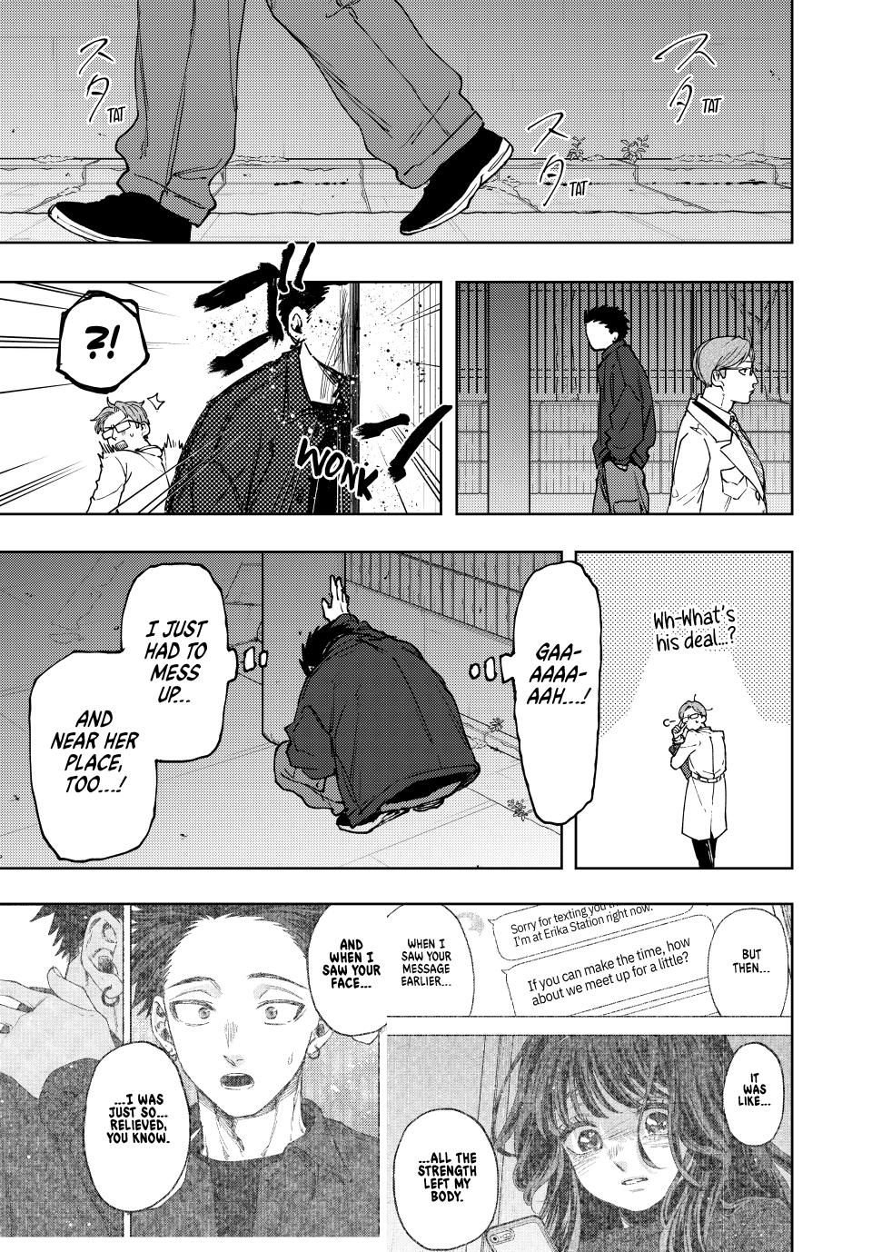 Read The Fragrant Flower Blooms with Dignity (EN) Manga Online