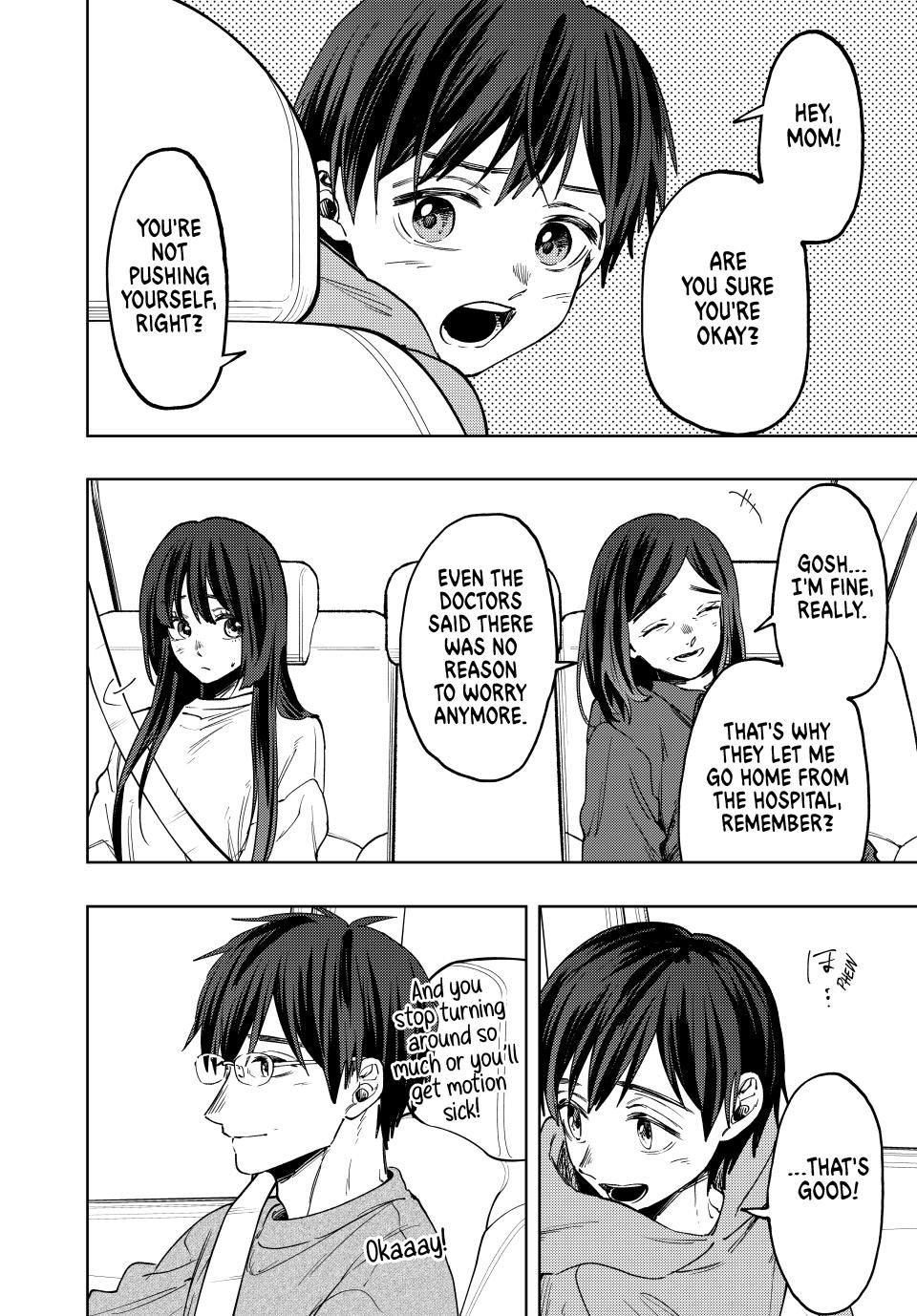 Read The Fragrant Flower Blooms with Dignity (EN) Manga Online