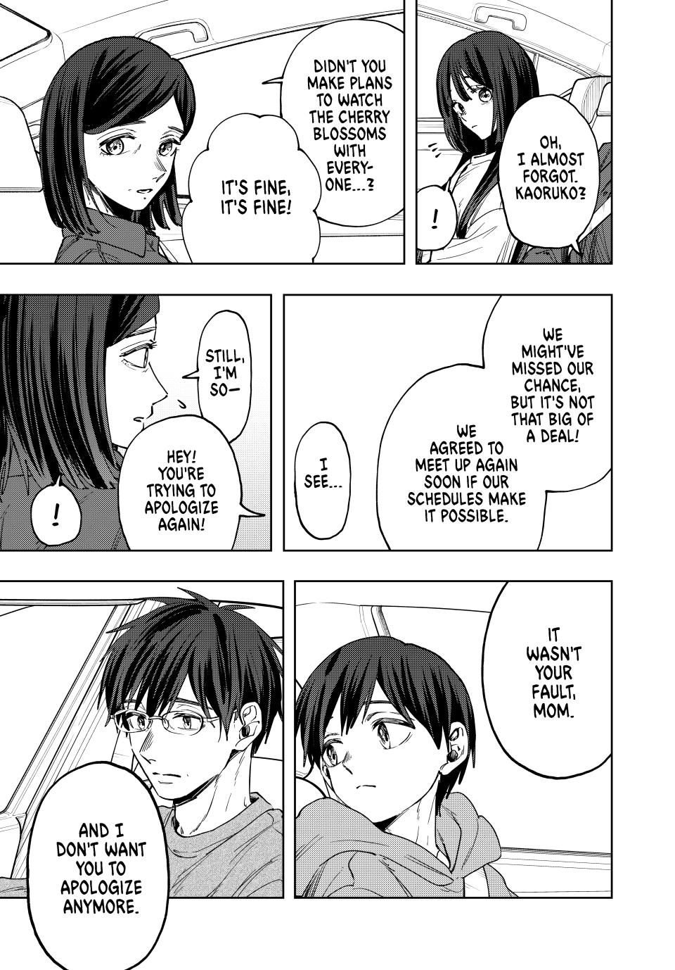 Read The Fragrant Flower Blooms with Dignity (EN) Manga Online