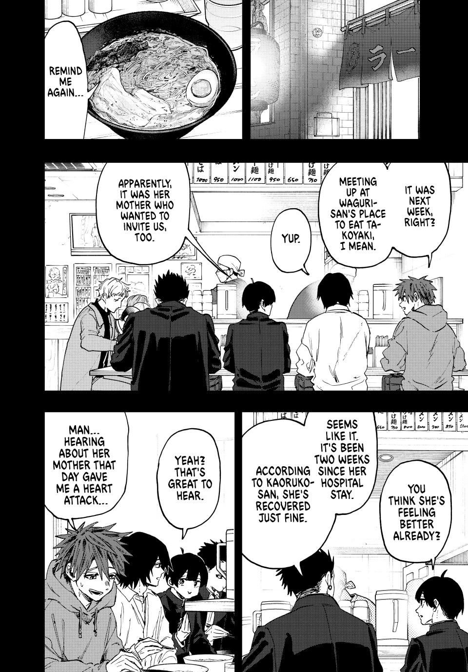 Read The Fragrant Flower Blooms with Dignity (EN) Manga Online