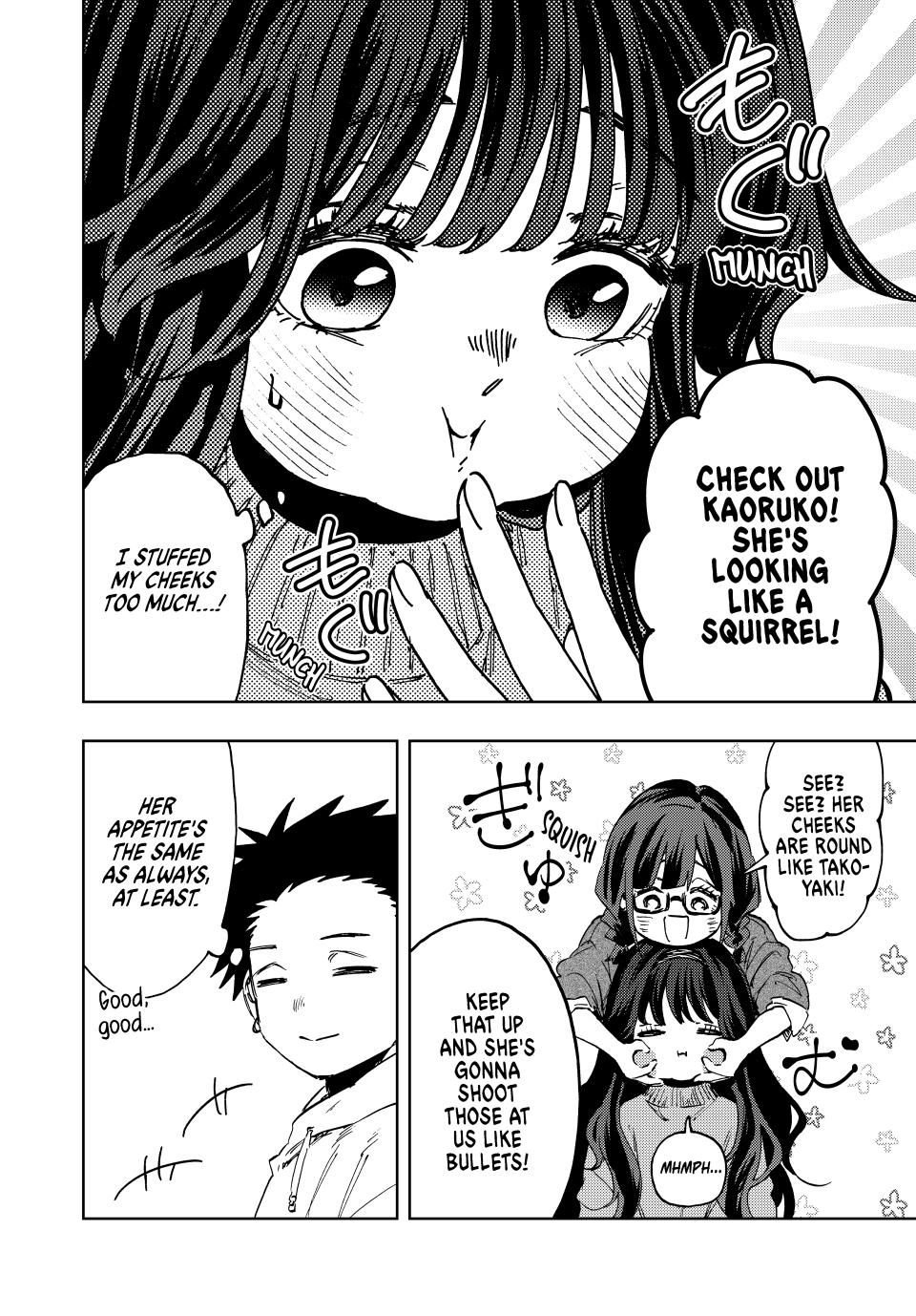 Read The Fragrant Flower Blooms with Dignity (EN) Manga Online