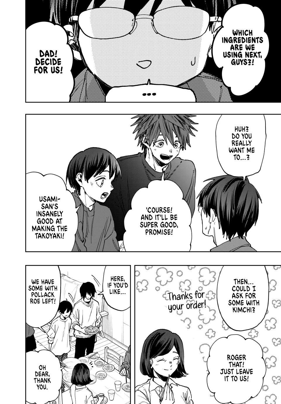 Read The Fragrant Flower Blooms with Dignity (EN) Manga Online