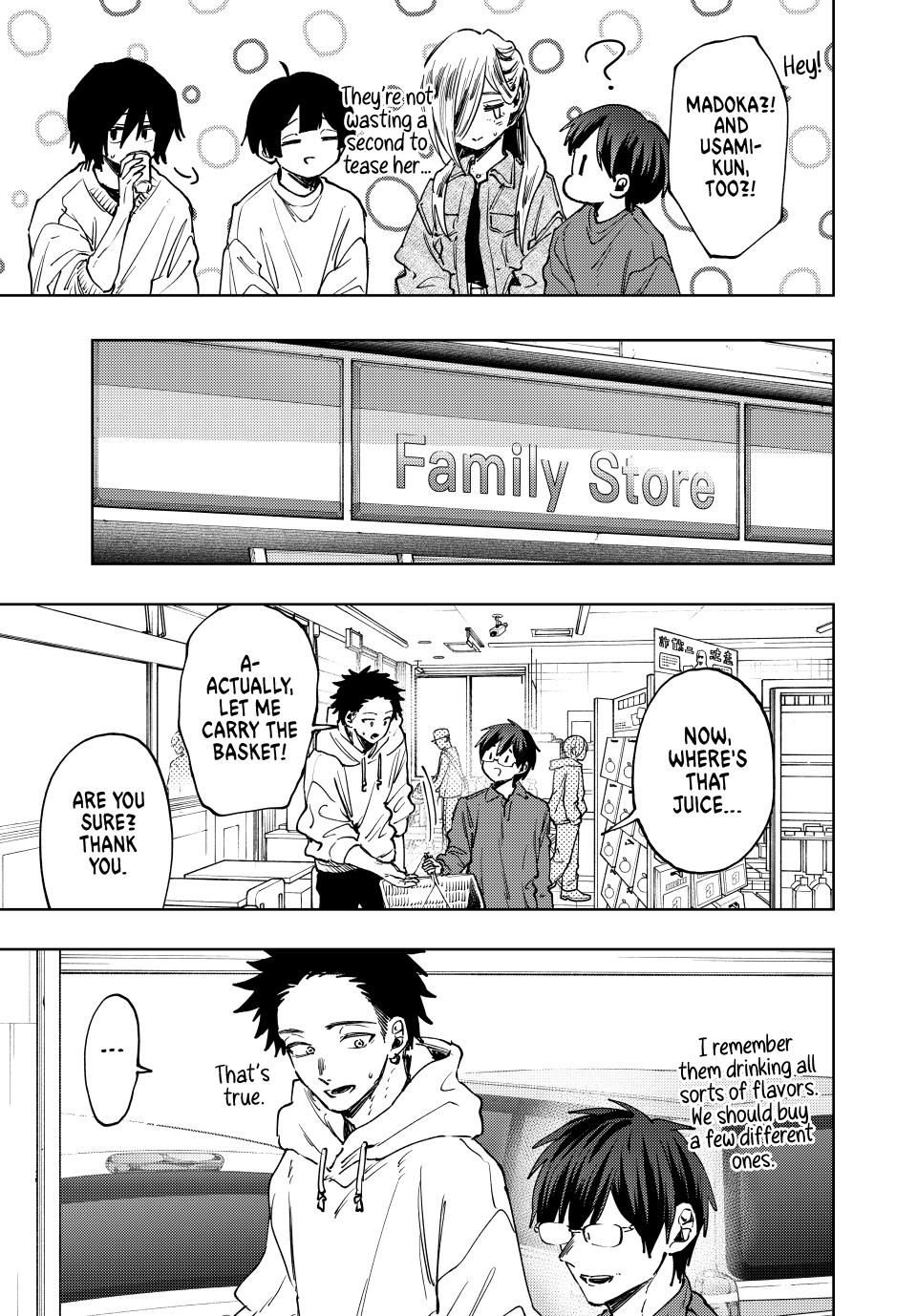 Read The Fragrant Flower Blooms with Dignity (EN) Manga Online