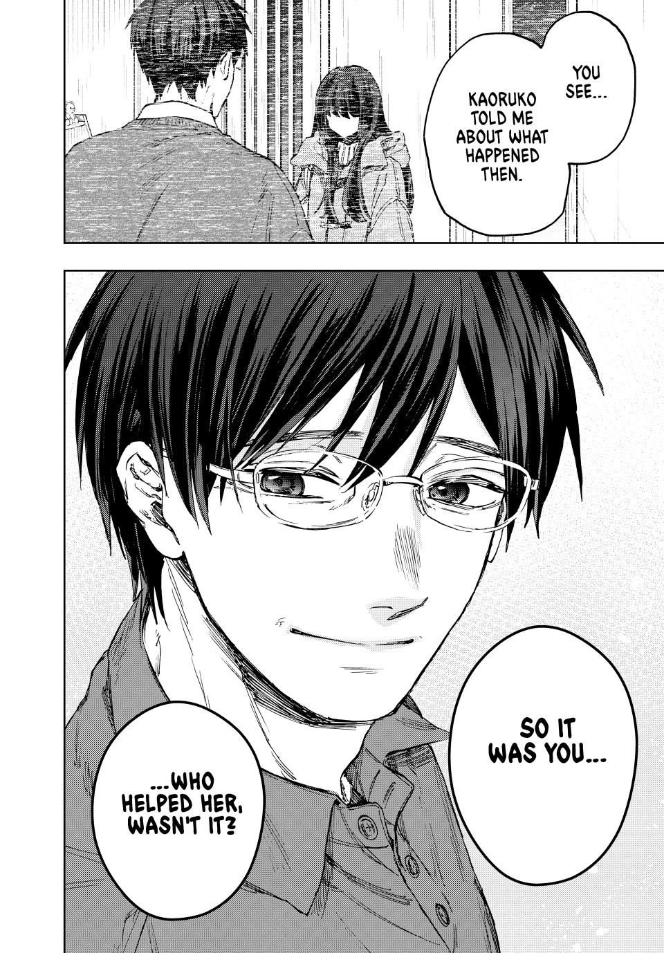 Read The Fragrant Flower Blooms with Dignity (EN) Manga Online