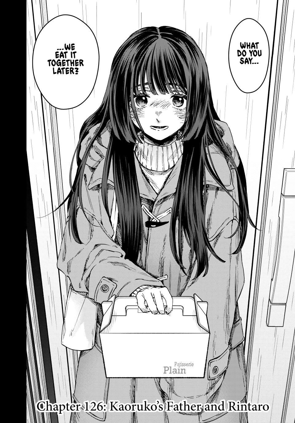 Read The Fragrant Flower Blooms with Dignity (EN) Manga Online