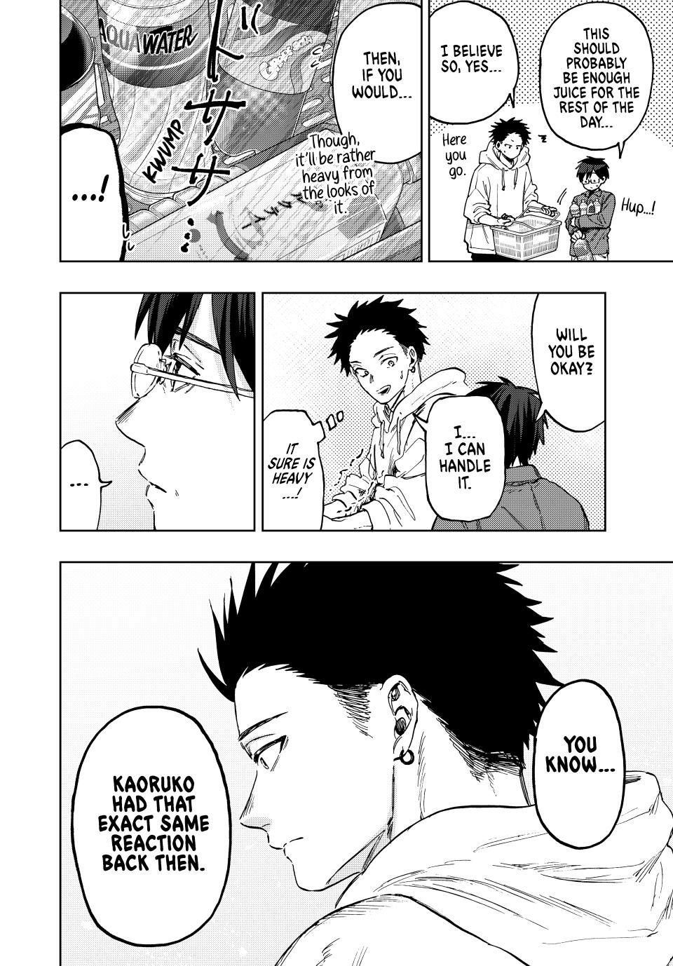 Read The Fragrant Flower Blooms with Dignity (EN) Manga Online