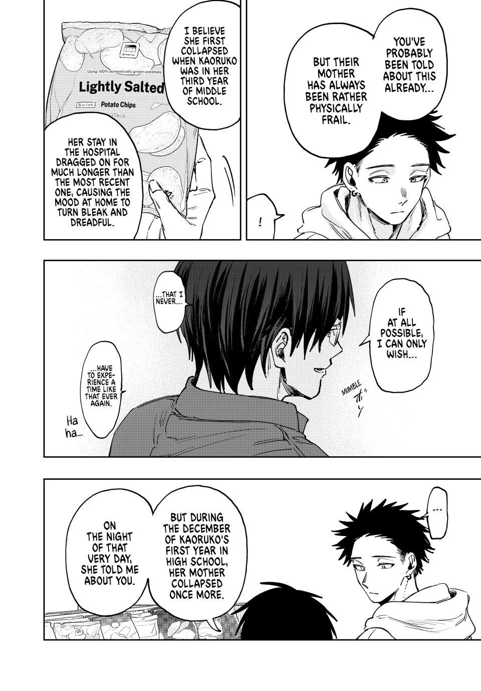 Read The Fragrant Flower Blooms with Dignity (EN) Manga Online