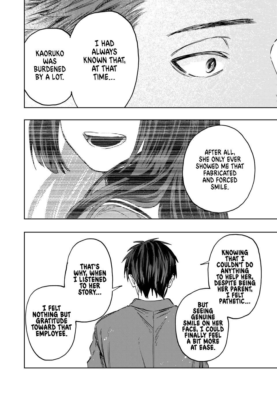 Read The Fragrant Flower Blooms with Dignity (EN) Manga Online