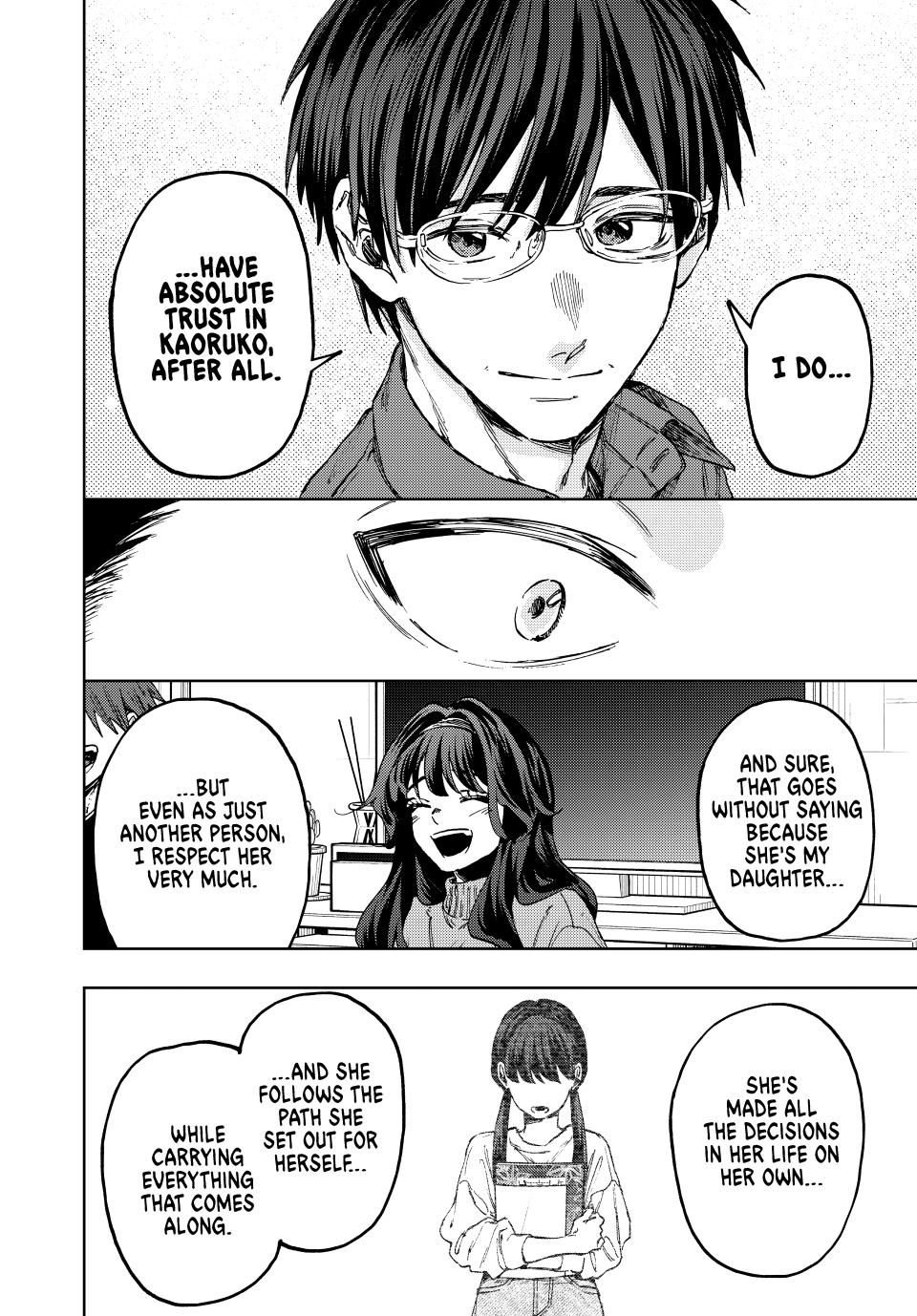 Read The Fragrant Flower Blooms with Dignity (EN) Manga Online