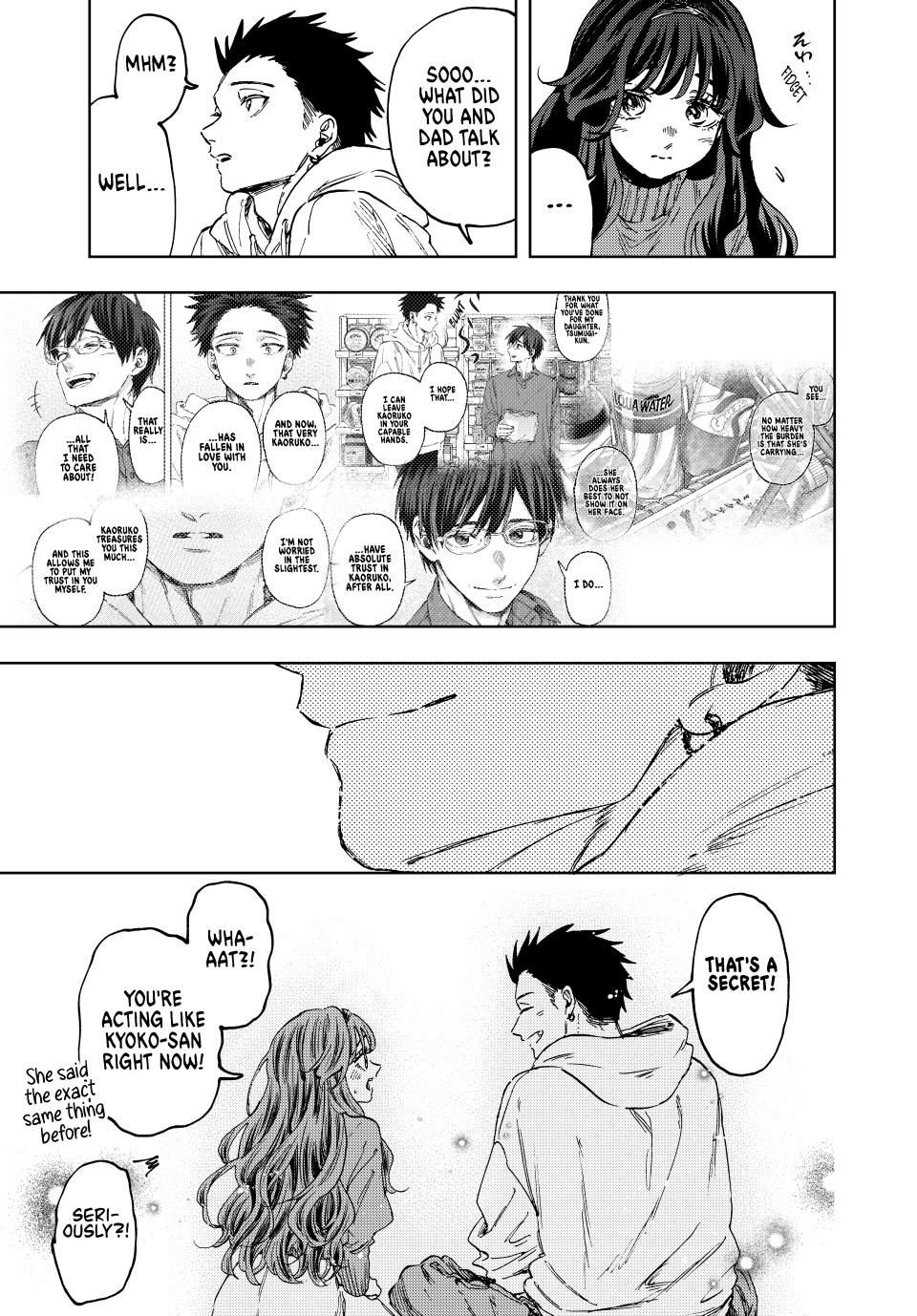 Read The Fragrant Flower Blooms with Dignity (EN) Manga Online