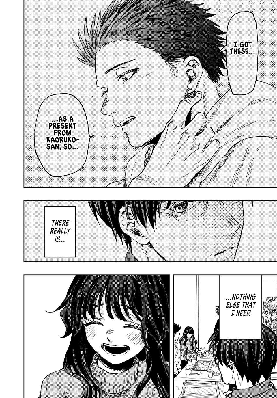 Read The Fragrant Flower Blooms with Dignity (EN) Manga Online