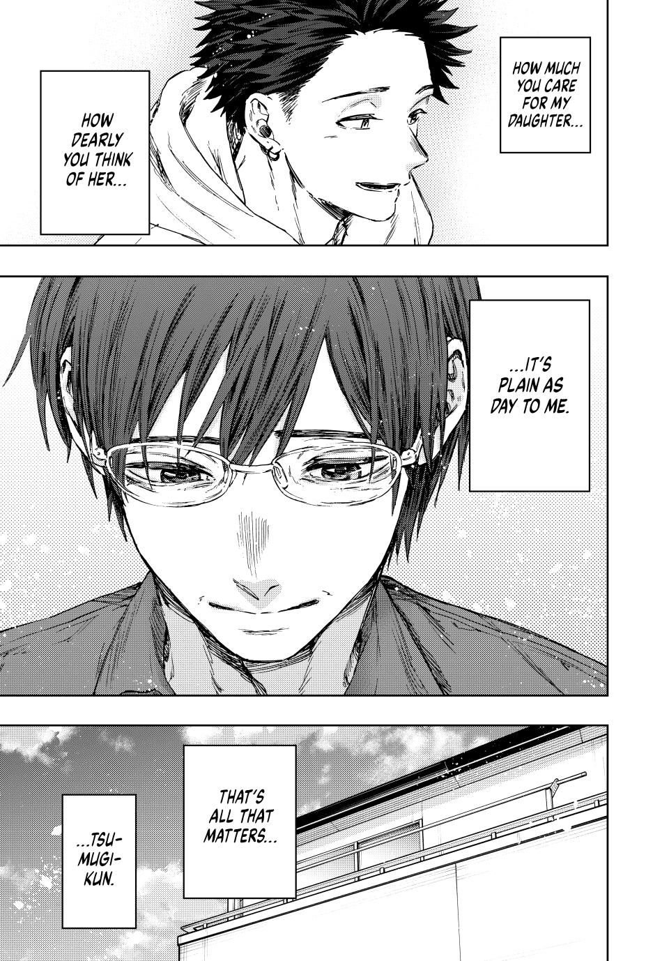 Read The Fragrant Flower Blooms with Dignity (EN) Manga Online