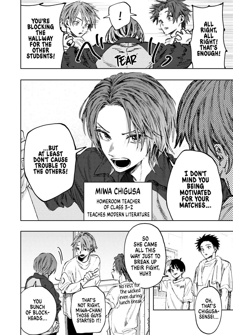 Read The Fragrant Flower Blooms with Dignity (EN) Manga Online