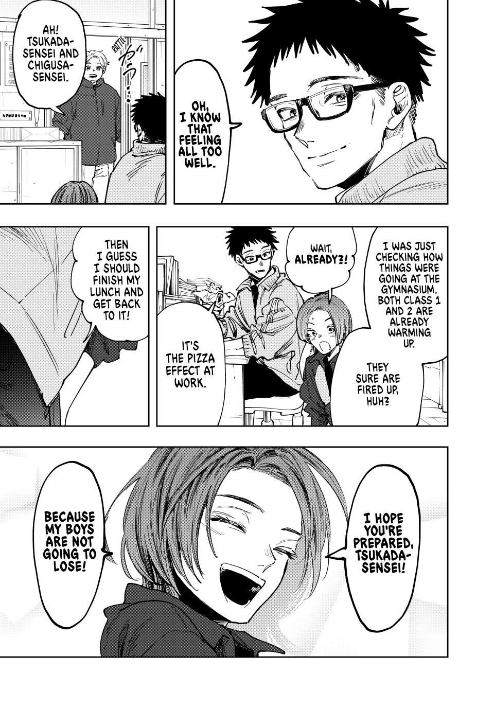 Read The Fragrant Flower Blooms with Dignity (EN) Manga Online