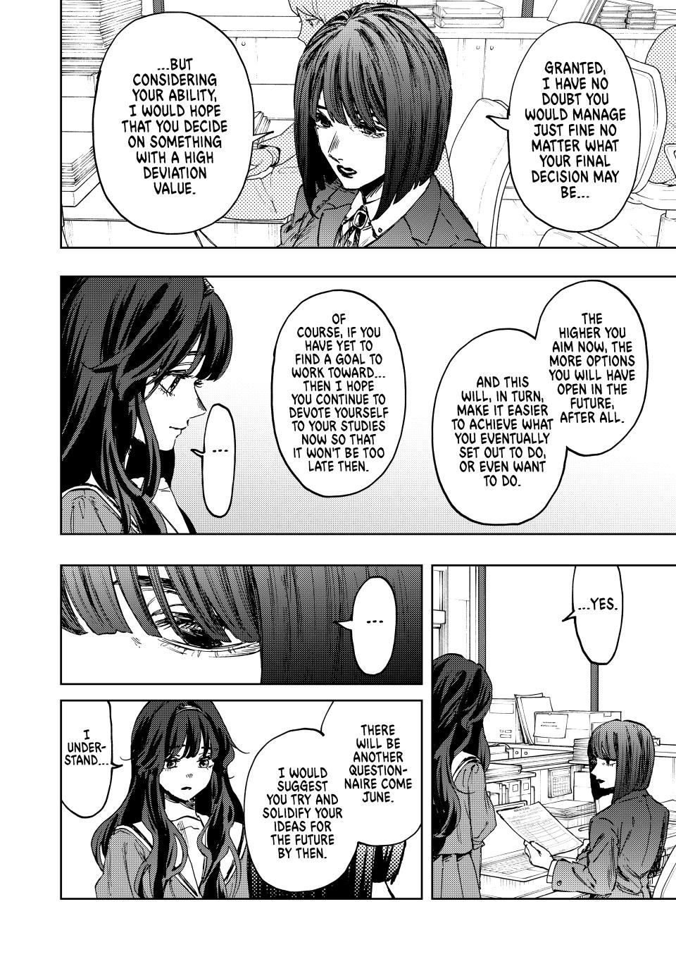 Read The Fragrant Flower Blooms with Dignity (EN) Manga Online