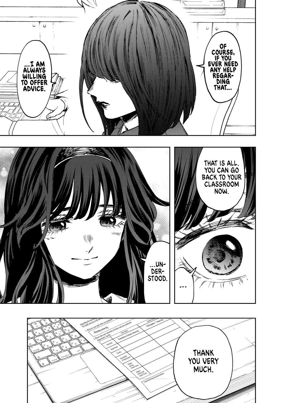 Read The Fragrant Flower Blooms with Dignity (EN) Manga Online
