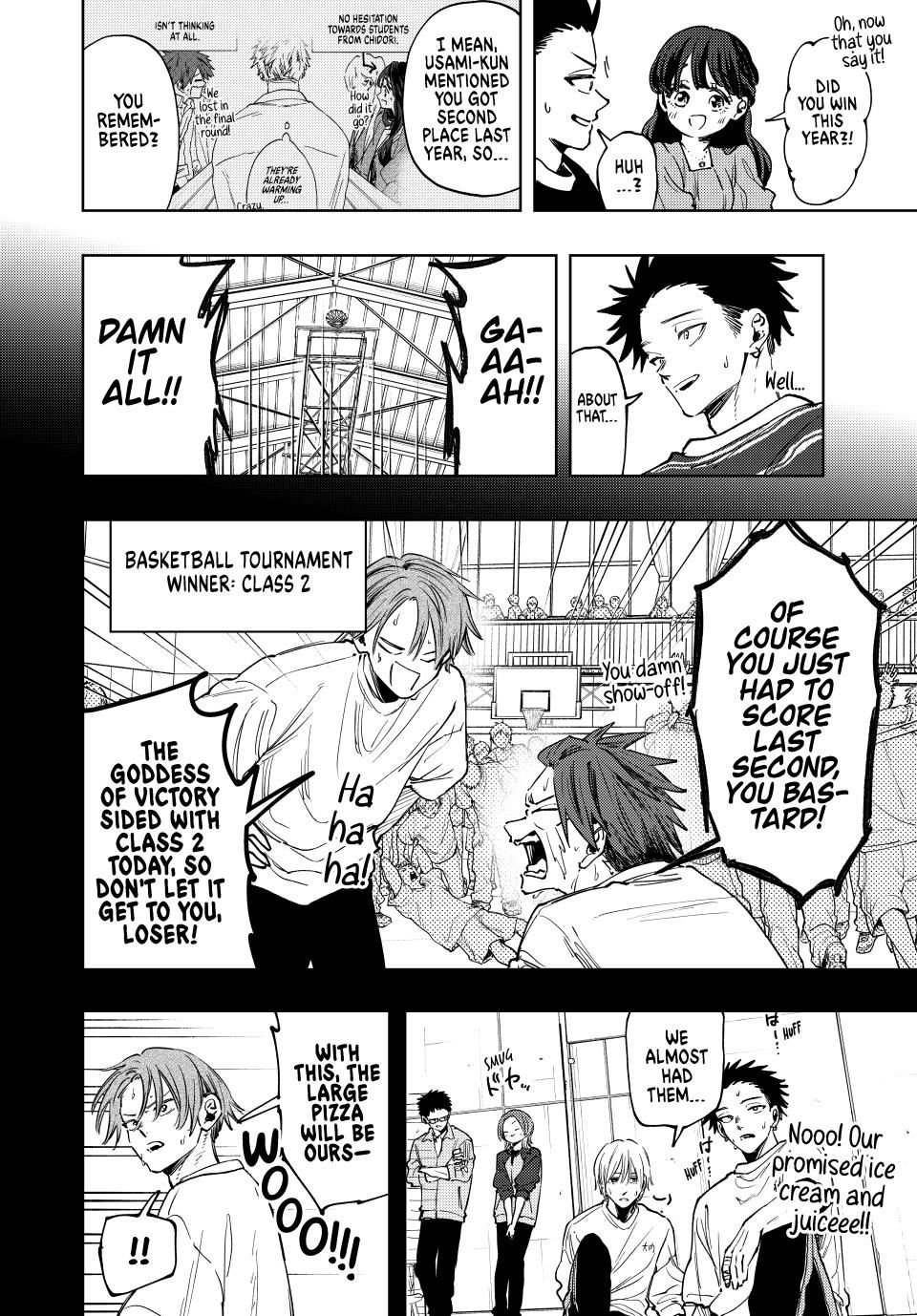 Read The Fragrant Flower Blooms with Dignity (EN) Manga Online