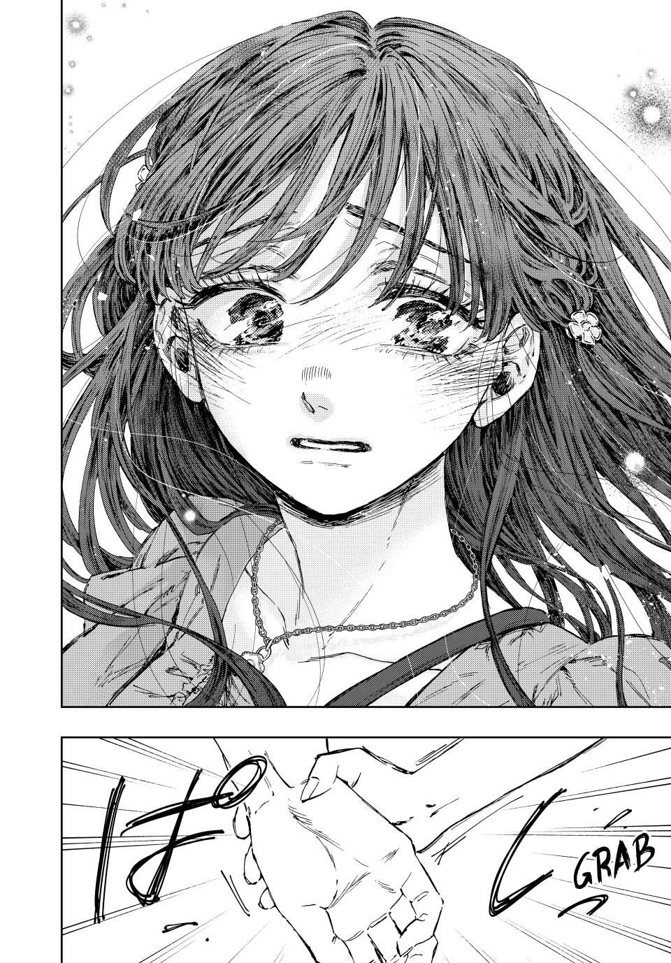 Read The Fragrant Flower Blooms with Dignity (EN) Manga Online