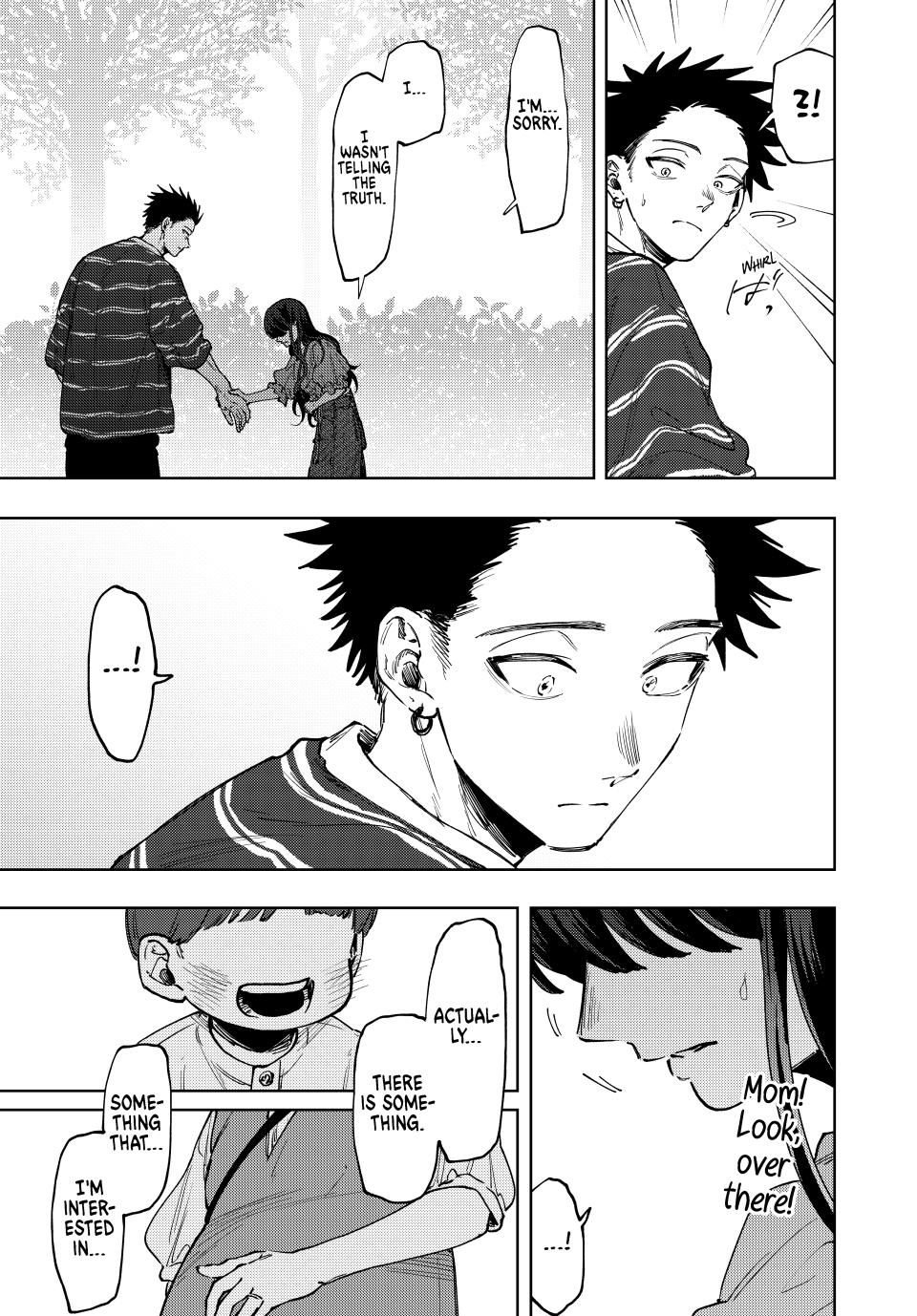 Read The Fragrant Flower Blooms with Dignity (EN) Manga Online