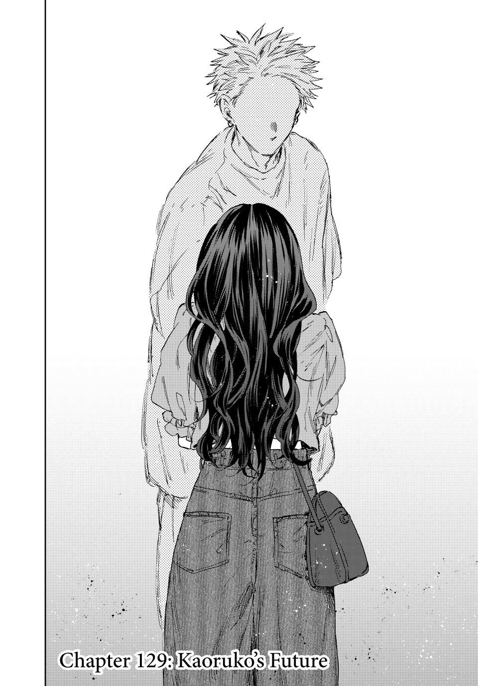 Read The Fragrant Flower Blooms with Dignity (EN) Manga Online