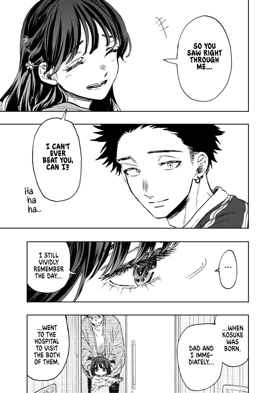Read The Fragrant Flower Blooms with Dignity (EN) Manga Online