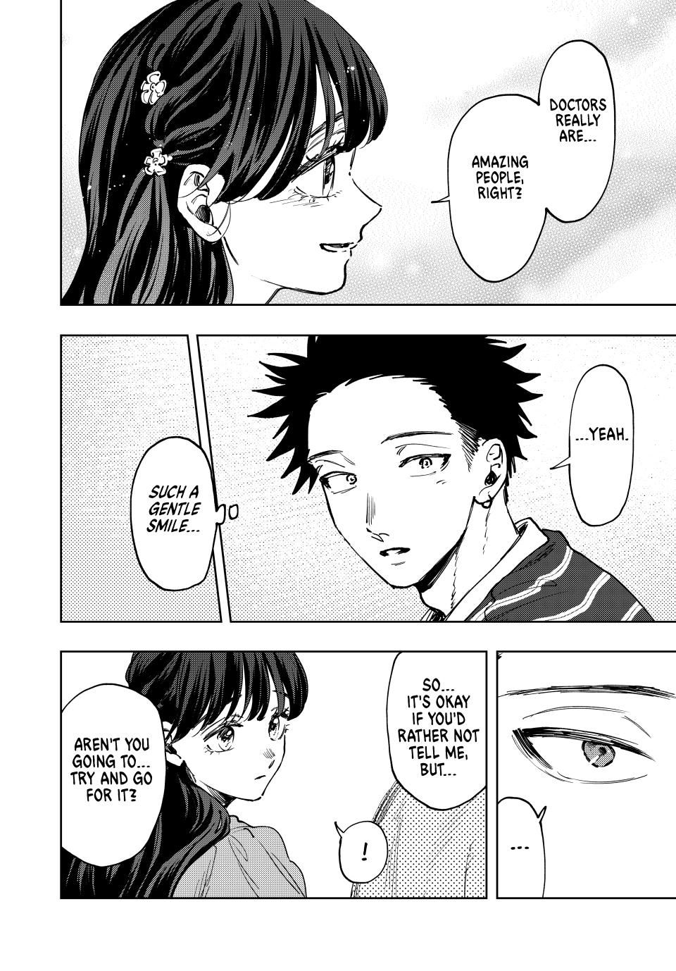Read The Fragrant Flower Blooms with Dignity (EN) Manga Online