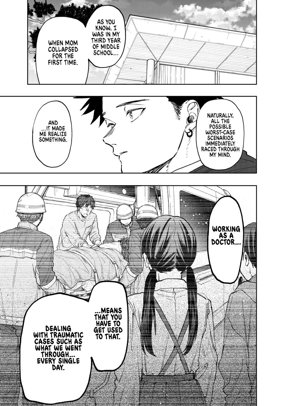 Read The Fragrant Flower Blooms with Dignity (EN) Manga Online