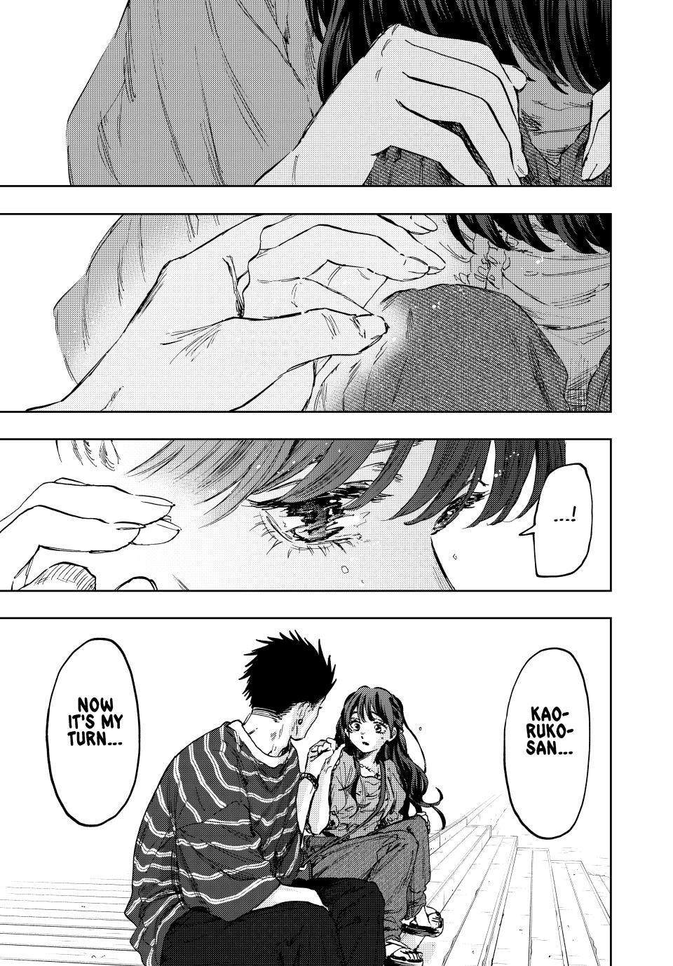 Read The Fragrant Flower Blooms with Dignity (EN) Manga Online