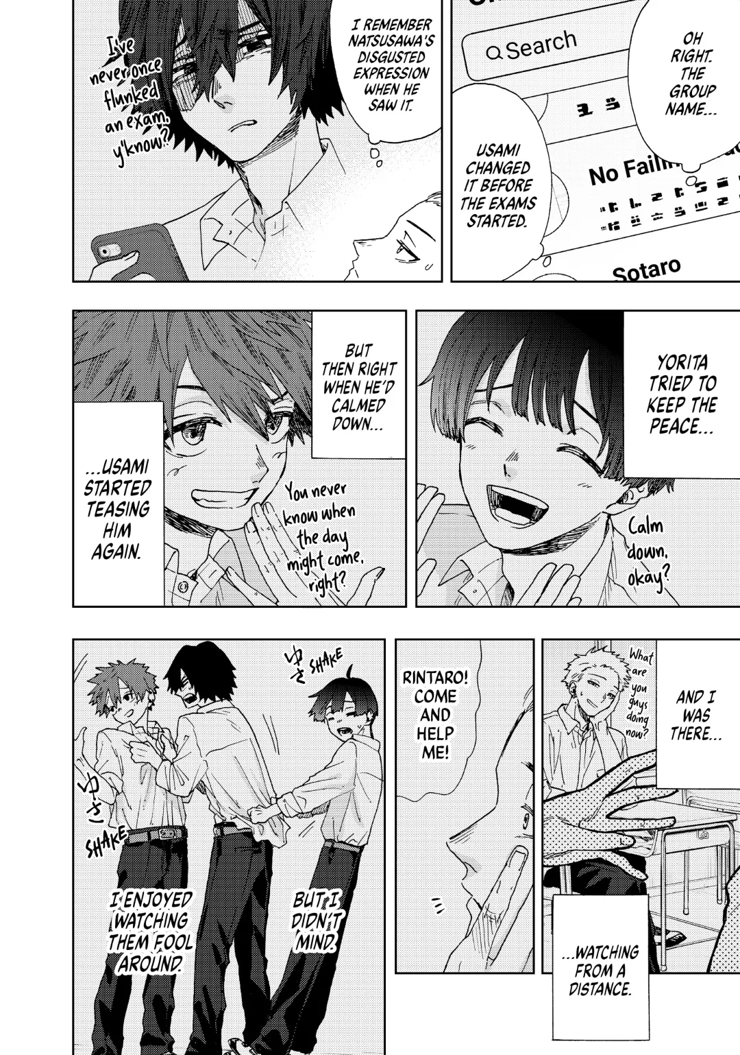 Read The Fragrant Flower Blooms with Dignity (EN) Manga Online