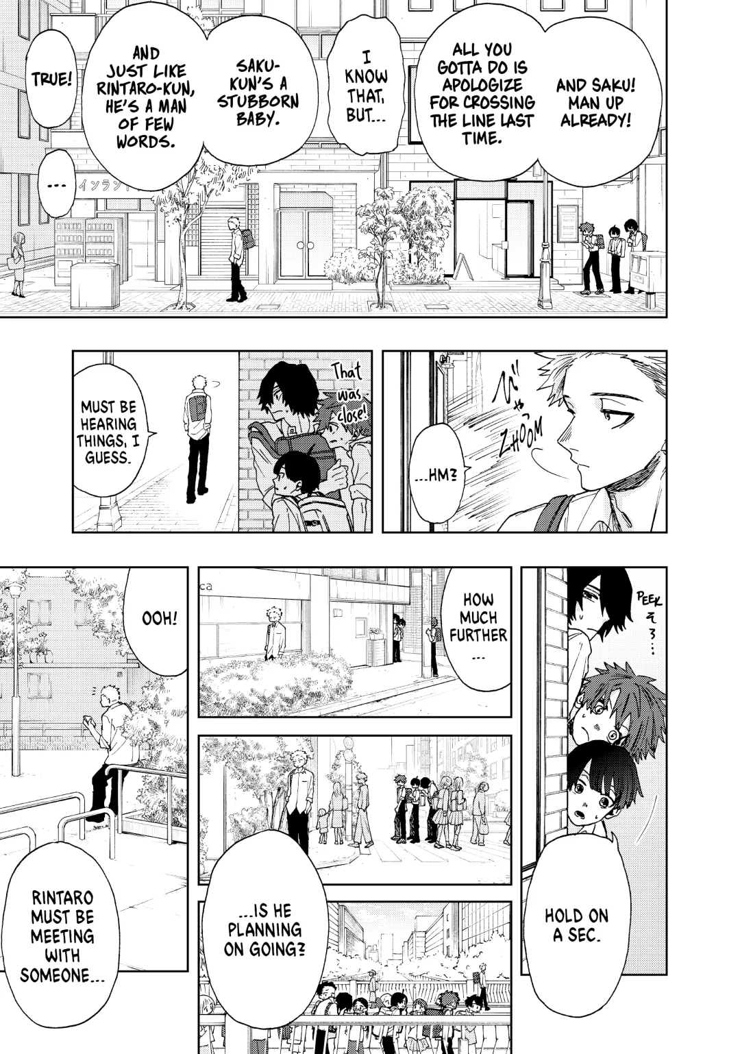 Read The Fragrant Flower Blooms with Dignity (EN) Manga Online