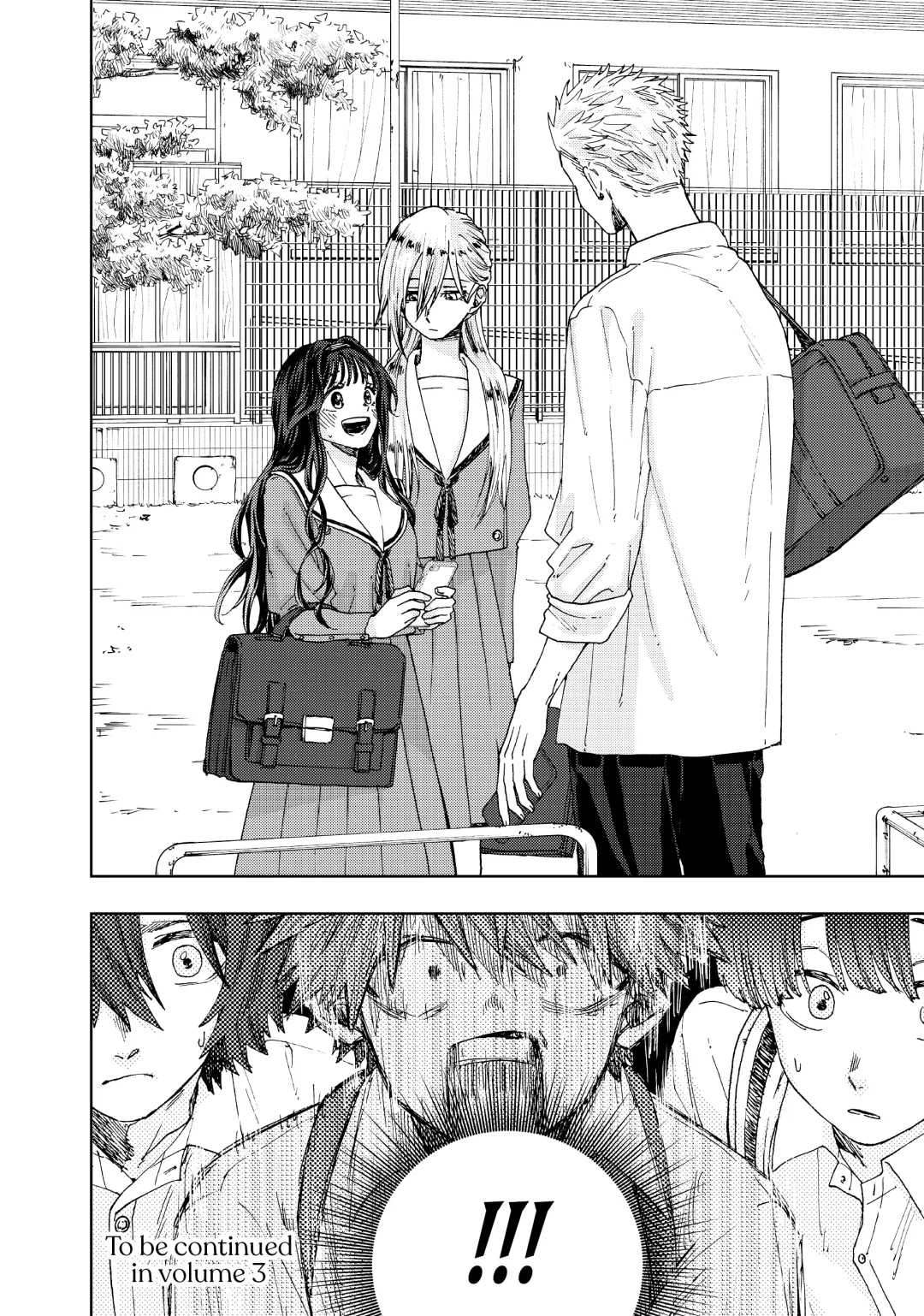 Read The Fragrant Flower Blooms with Dignity (EN) Manga Online