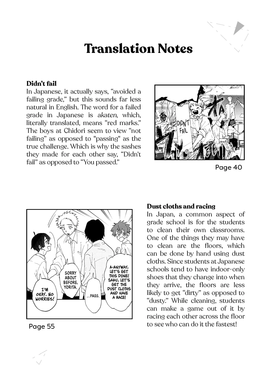Read The Fragrant Flower Blooms with Dignity (EN) Manga Online