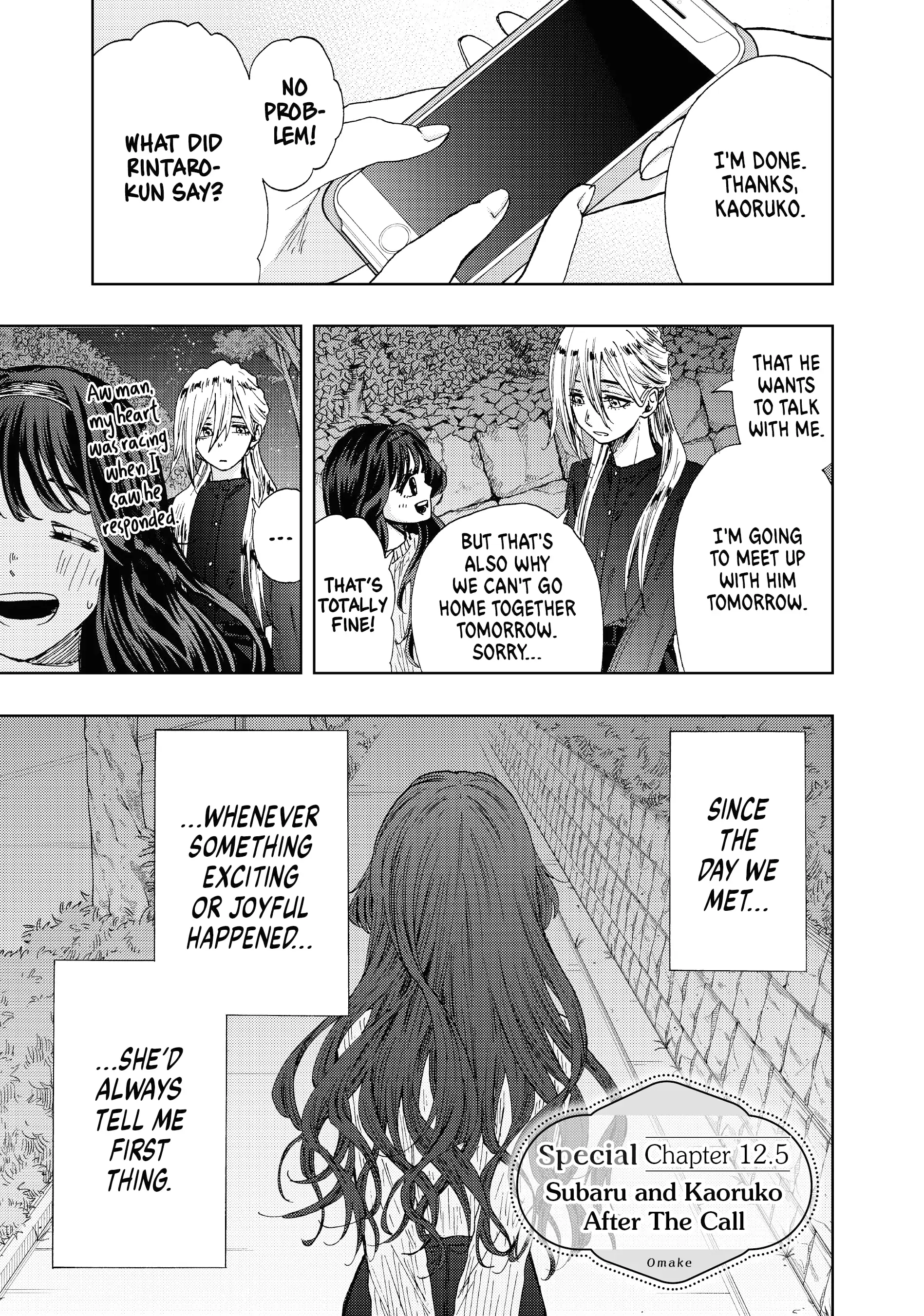 Read The Fragrant Flower Blooms with Dignity (EN) Manga Online