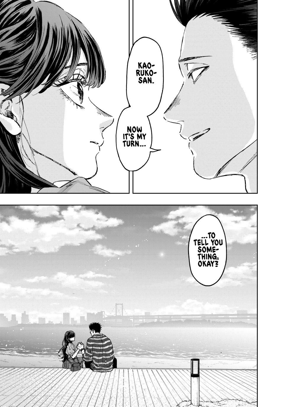 Read The Fragrant Flower Blooms with Dignity (EN) Manga Online