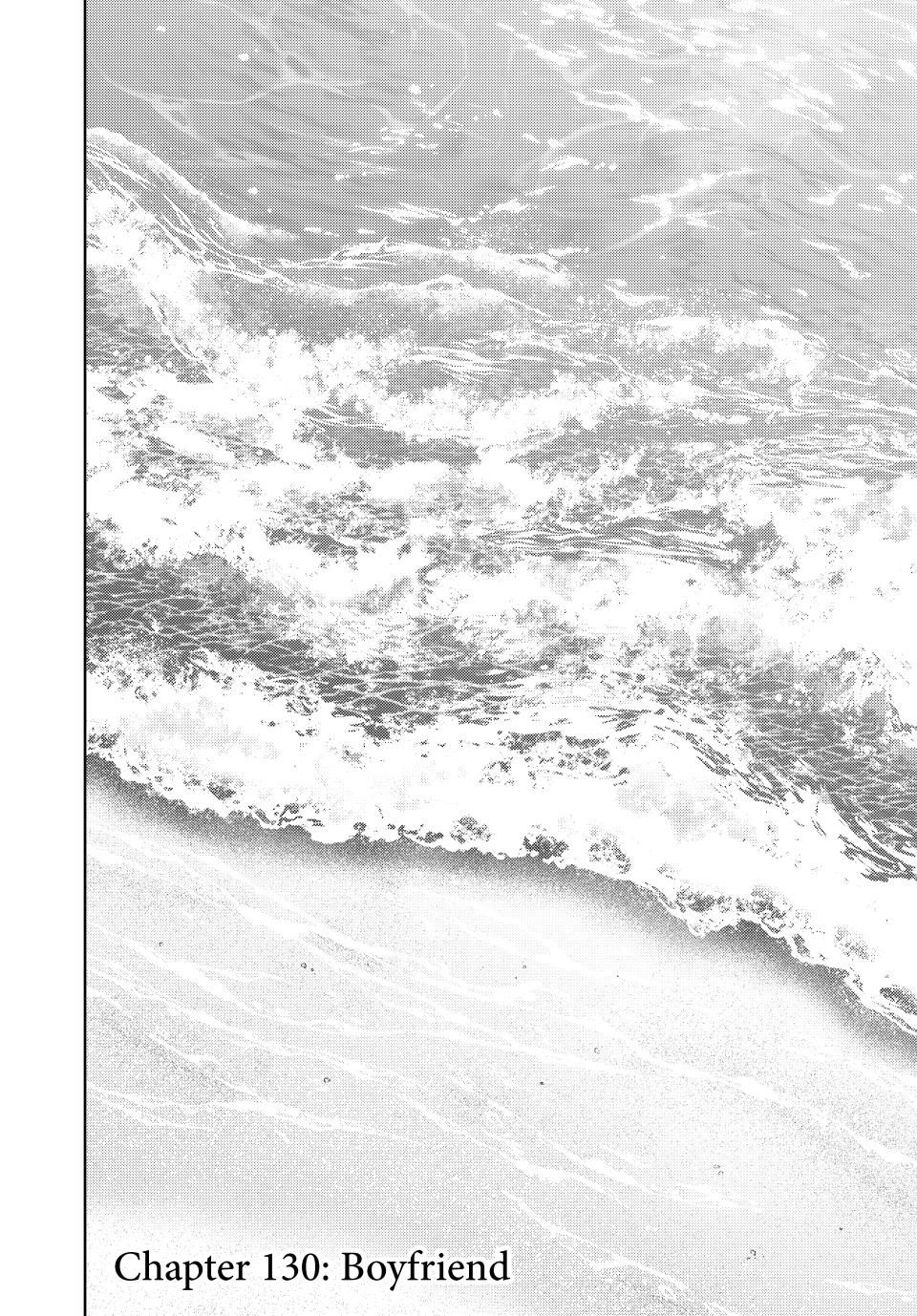 Read The Fragrant Flower Blooms with Dignity (EN) Manga Online