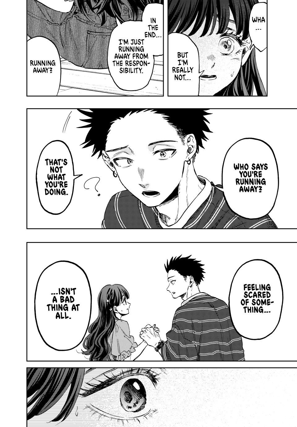 Read The Fragrant Flower Blooms with Dignity (EN) Manga Online