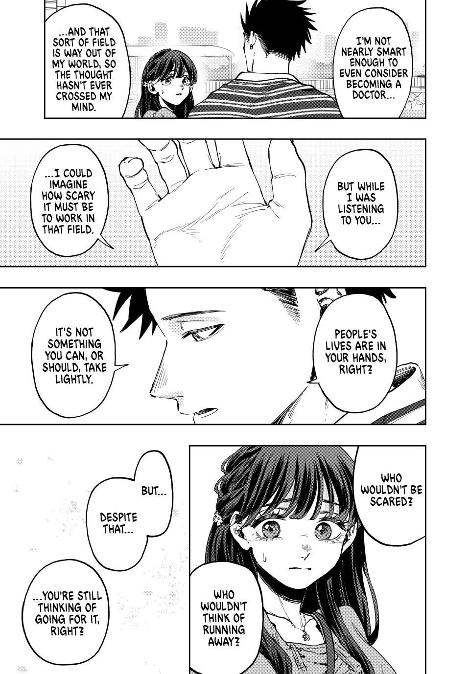 Read The Fragrant Flower Blooms with Dignity (EN) Manga Online