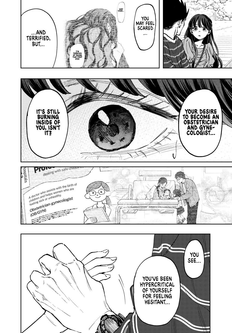 Read The Fragrant Flower Blooms with Dignity (EN) Manga Online