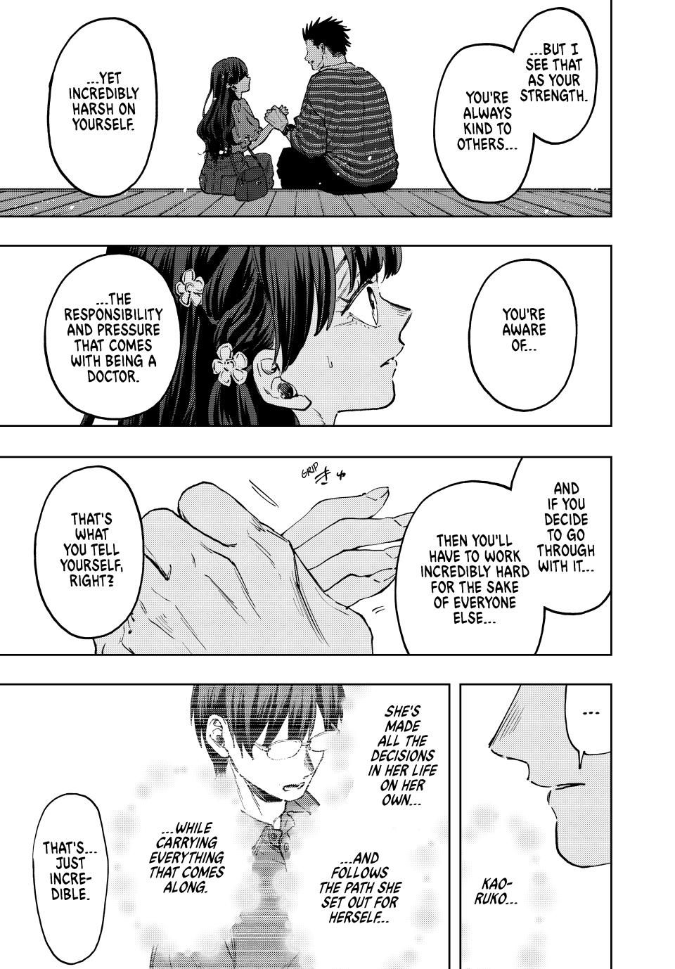 Read The Fragrant Flower Blooms with Dignity (EN) Manga Online