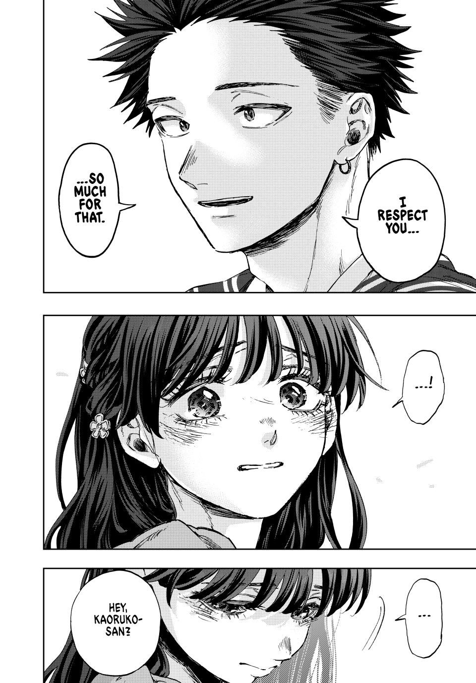 Read The Fragrant Flower Blooms with Dignity (EN) Manga Online