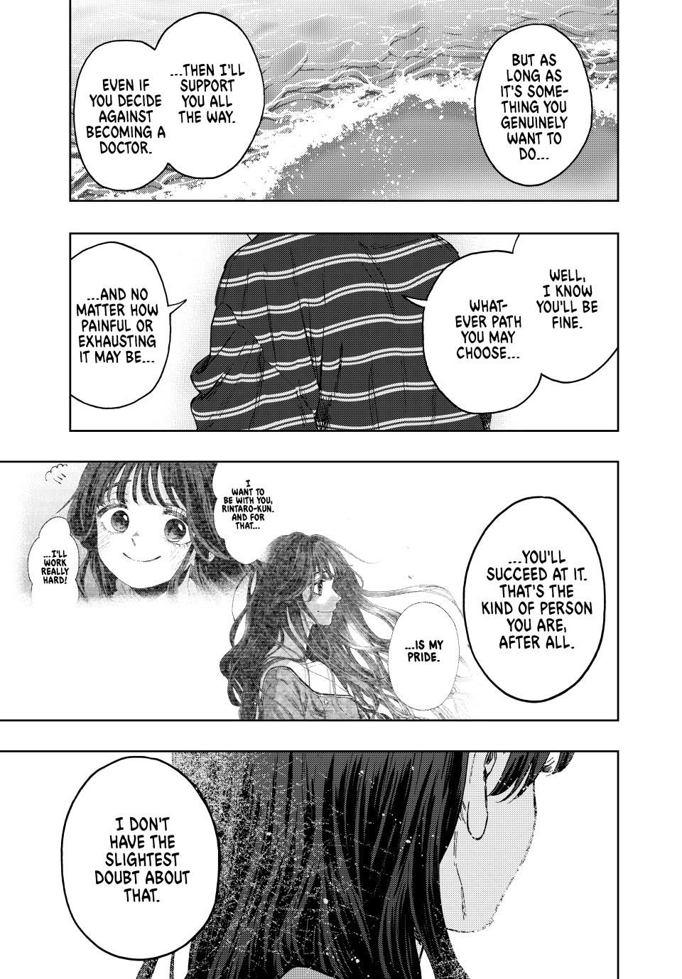 Read The Fragrant Flower Blooms with Dignity (EN) Manga Online