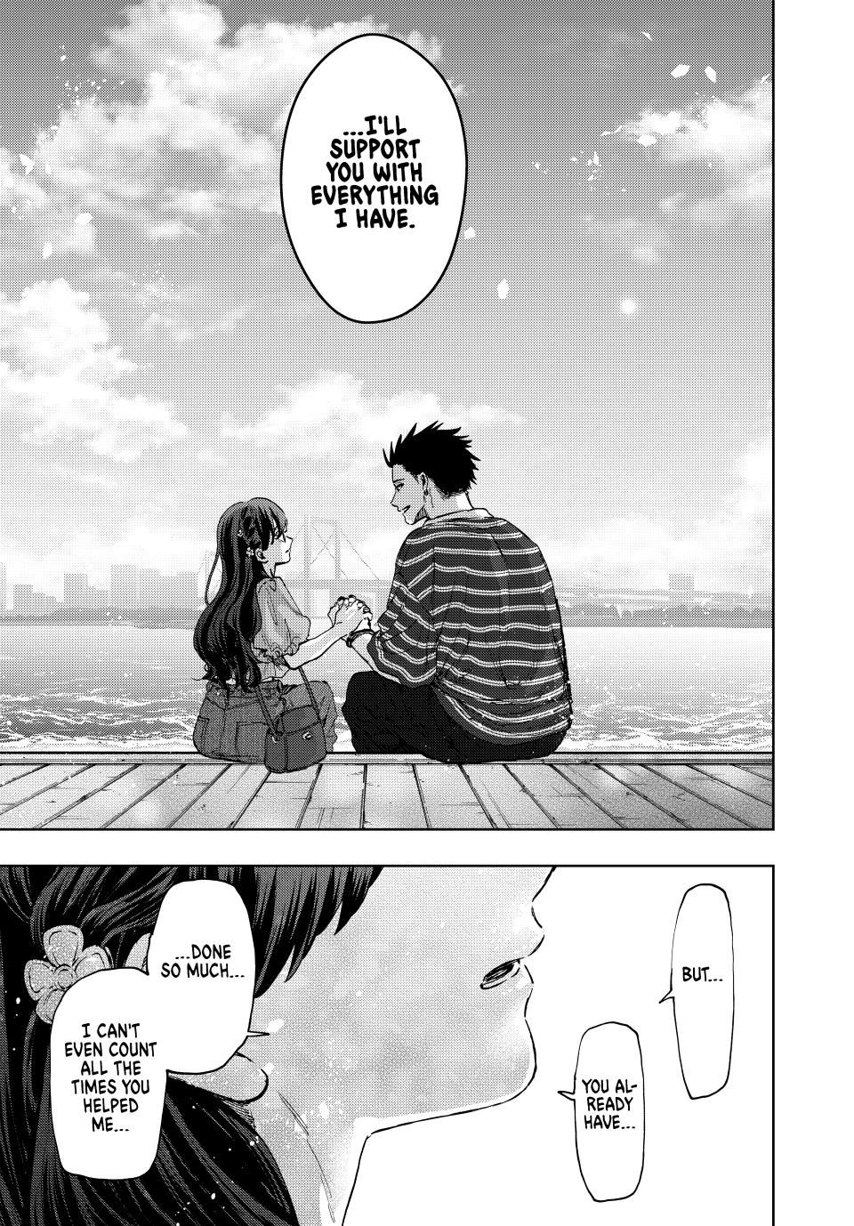 Read The Fragrant Flower Blooms with Dignity (EN) Manga Online