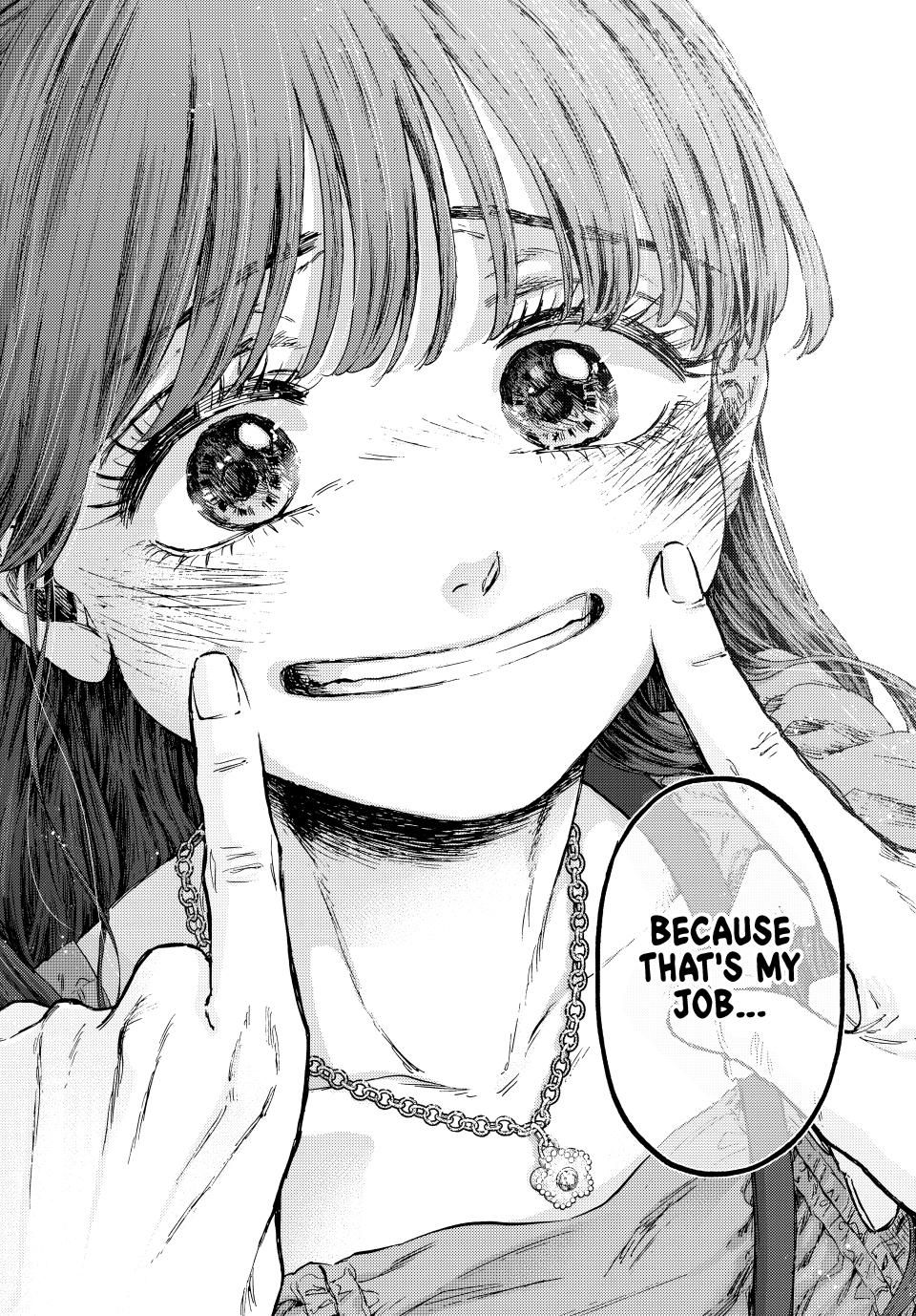 Read The Fragrant Flower Blooms with Dignity (EN) Manga Online