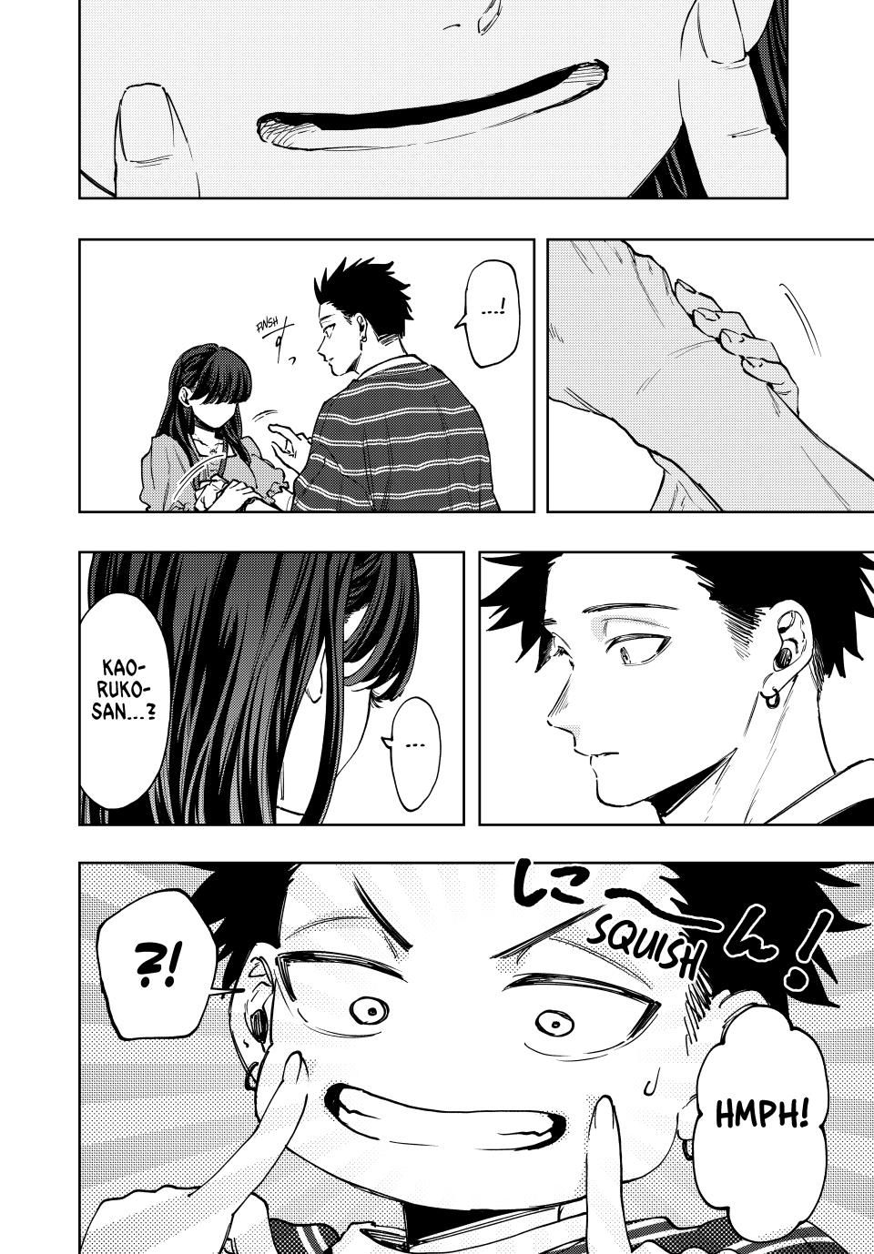Read The Fragrant Flower Blooms with Dignity (EN) Manga Online