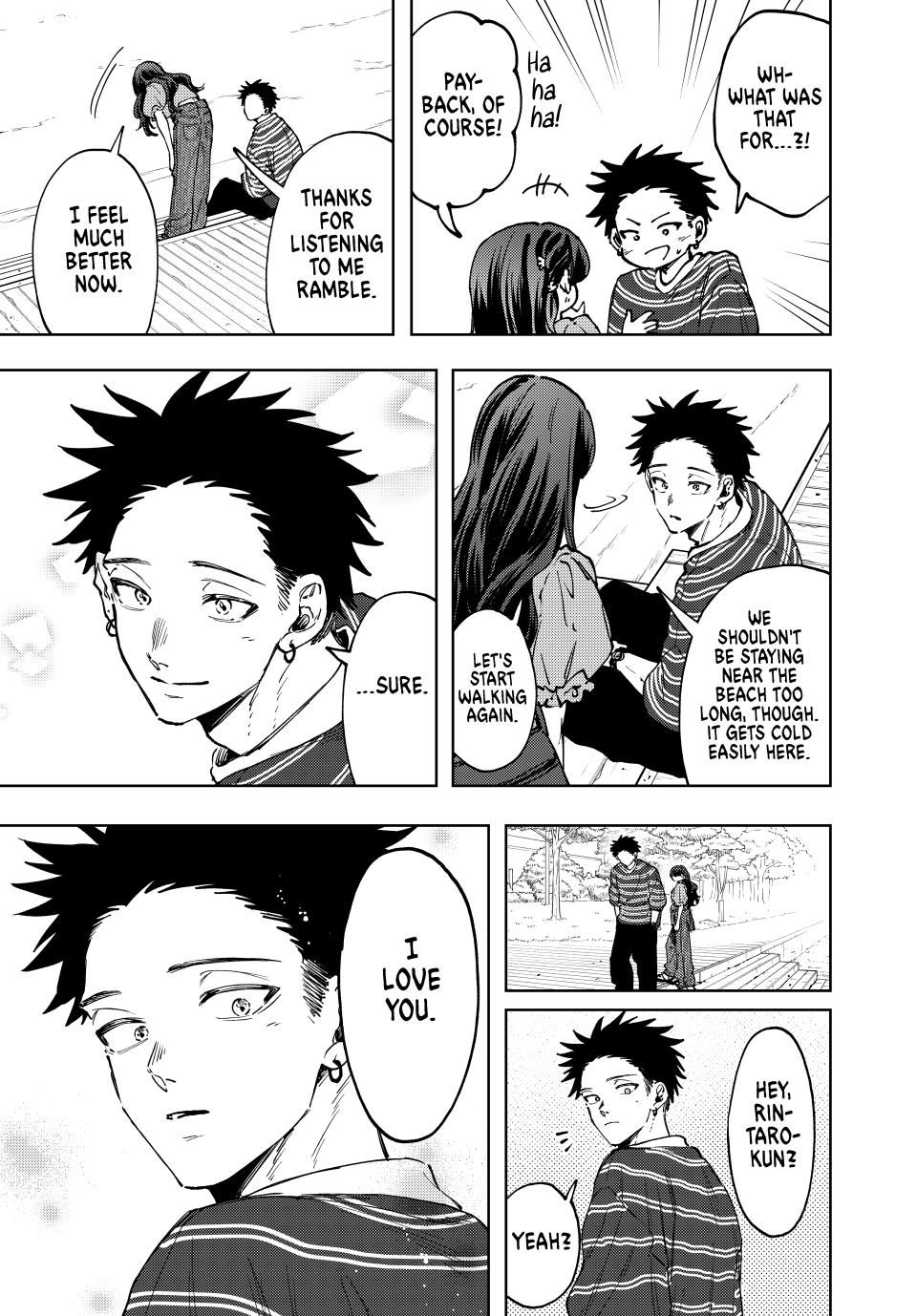 Read The Fragrant Flower Blooms with Dignity (EN) Manga Online
