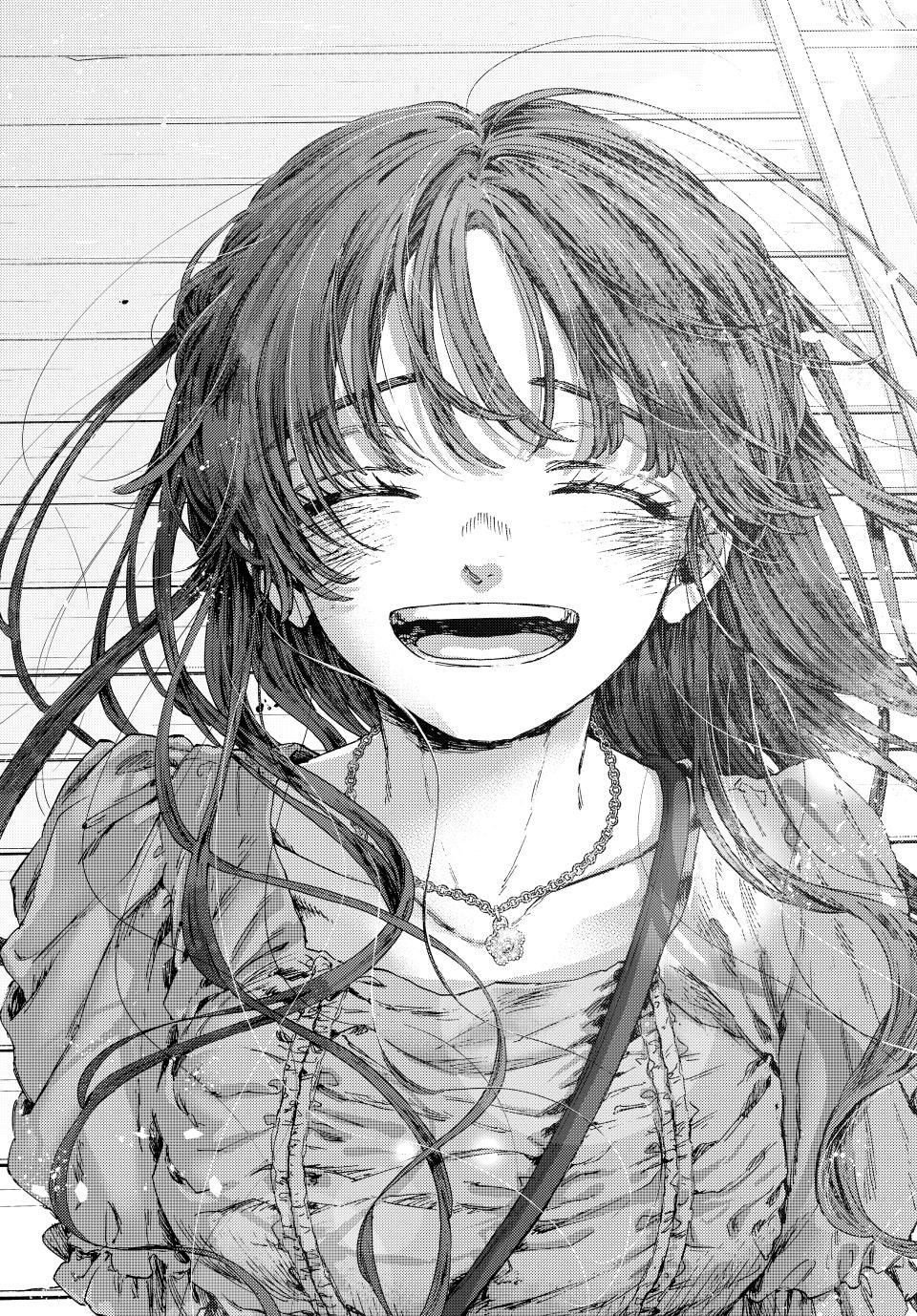 Read The Fragrant Flower Blooms with Dignity (EN) Manga Online