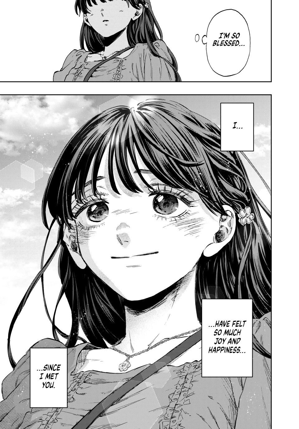 Read The Fragrant Flower Blooms with Dignity (EN) Manga Online